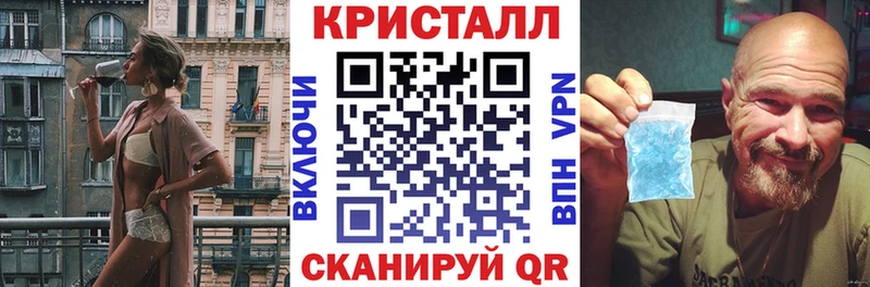 хочу наркоту нарко площадка клад Амфетамин Premium Белоозёрский