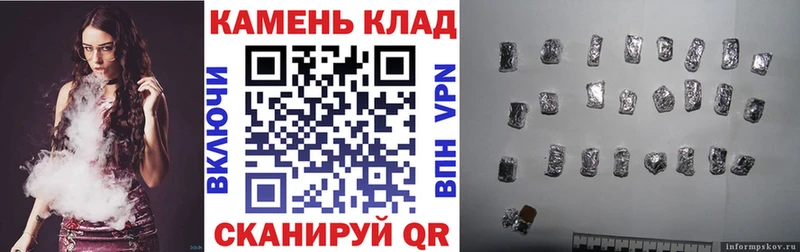 Гашиш AMNESIA HAZE Белоозёрский