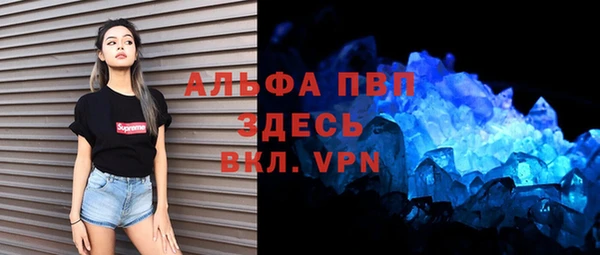 jwh Алексеевка