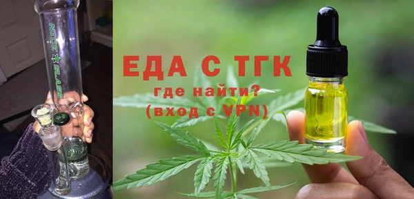 винт Абдулино