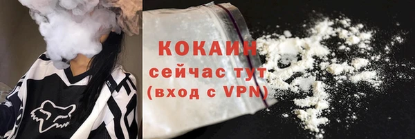 a pvp Алексин