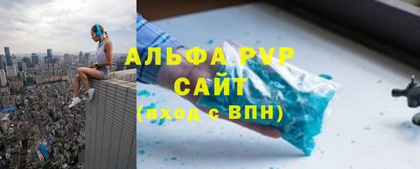jwh Алексеевка