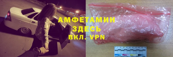 винт Абдулино