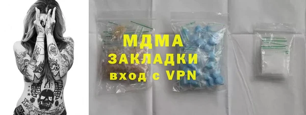a pvp Алексин