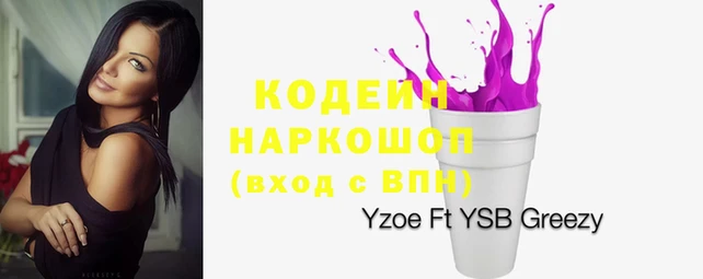 винт Абдулино