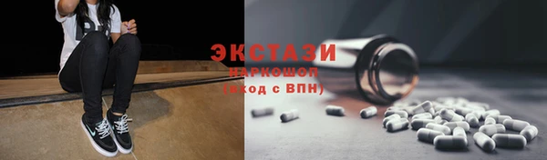 jwh Алексеевка