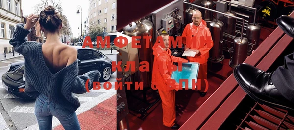 винт Абдулино