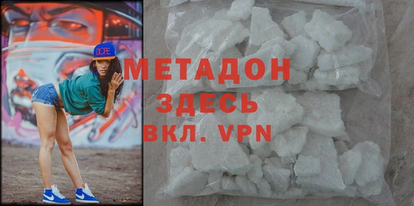 шишки Алзамай