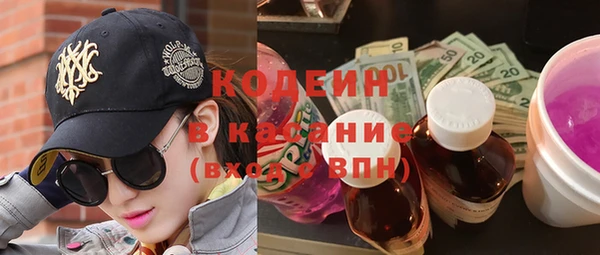 jwh Алексеевка