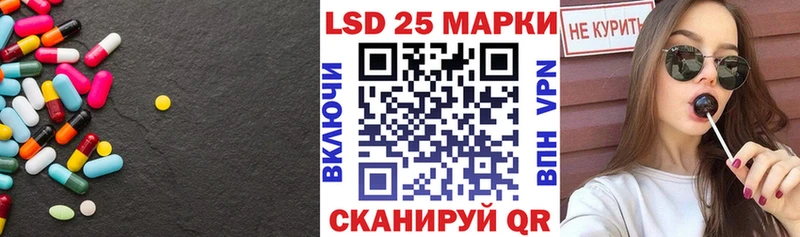 где можно купить   Белоозёрский  Лсд 25 экстази кислота 